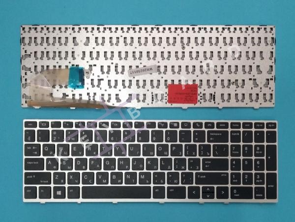 Клавіатура до ноутбука Hp Elitebook 755 G5